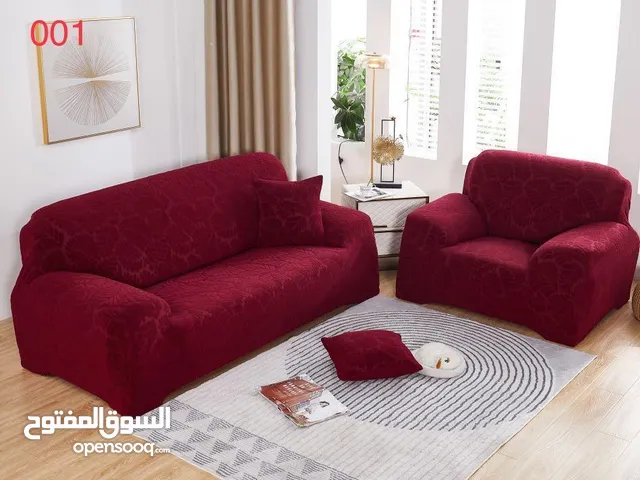 Special offers 

FNchy sofa  cover :
3+2+1+1
4 pcs cousion cover : 45*45cm