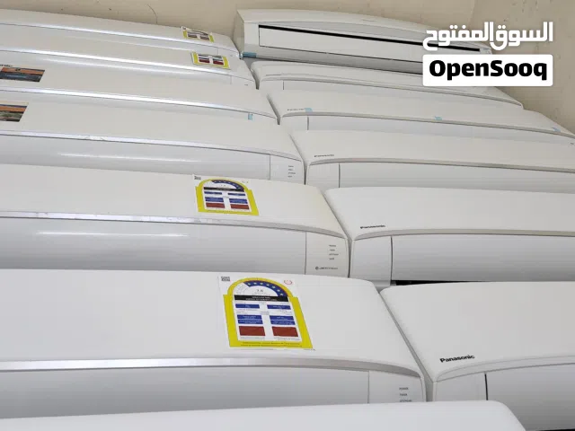 مكيف باناسونيك من طن ونص ولغاية 5 طن نظيفة بحالة ممتازة