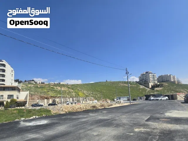 Residential Land for Sale in Amman Abdoun