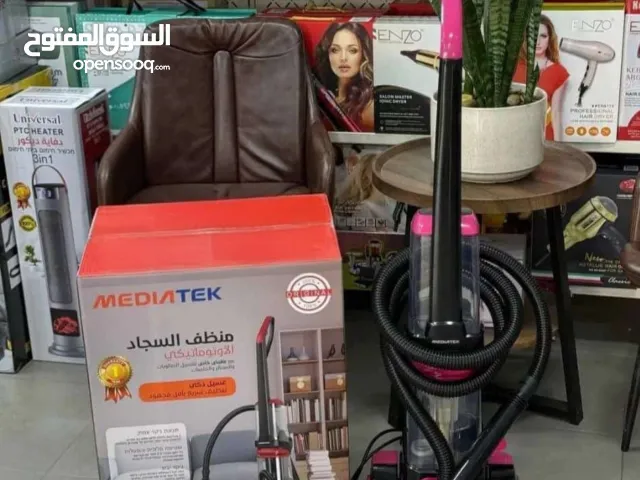  Bissell Vacuum Cleaners for sale in Hebron