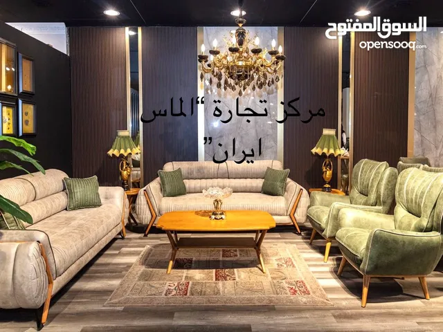 مرکز تجارة “الماس إیران”