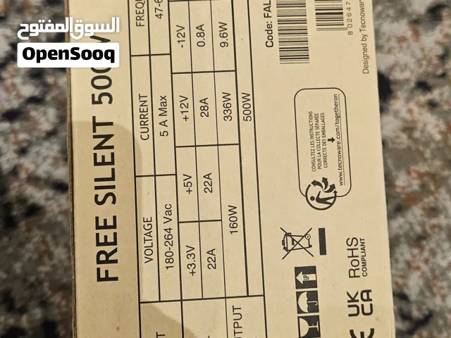 power supply 500 watt high Italian quality