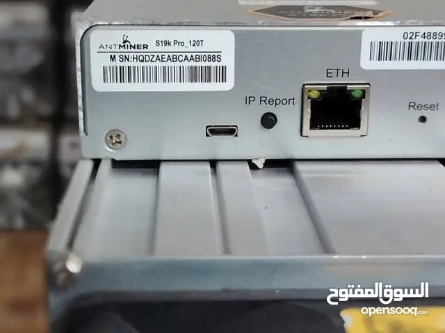 Antminer S19k Pro 120TH