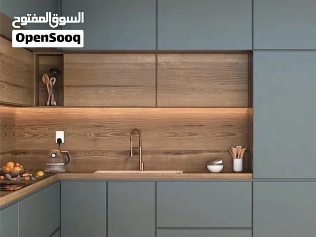 مطابخ دلعو مطبخكم بخزائن المنيوم أخشاب بسعر المصنع لايفوتكم العرض