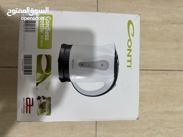 سخانه الماء غلايه