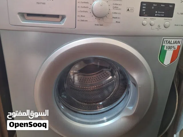 عفش بيت مرتب وجديد
