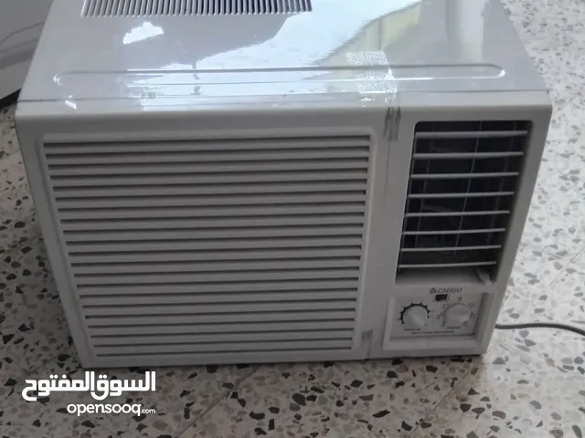 مكيف قوه 12 قطعه وحده
