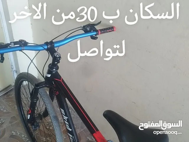 سيكل فيه سكان برازيلي ازرق للبيع الوصف