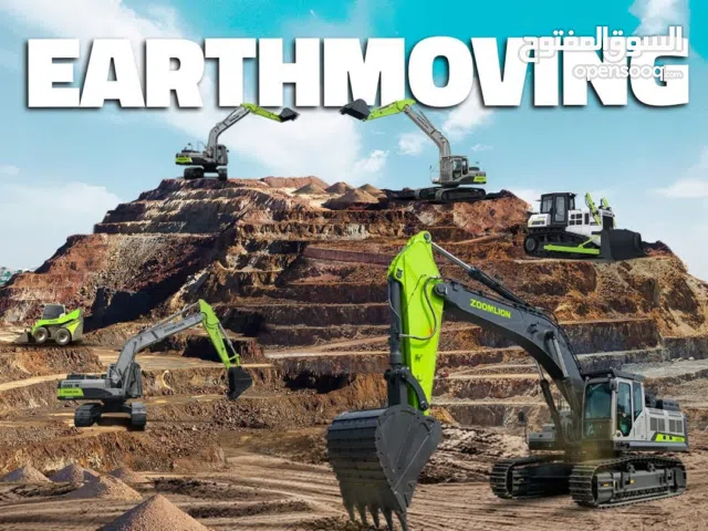 Zoomlion Earthmoving Machinery’s