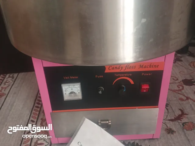 بتوجاز كهرباء ، وماكينه غزل بنات. وعليهم أغراض مجانيه اقراء الوصف