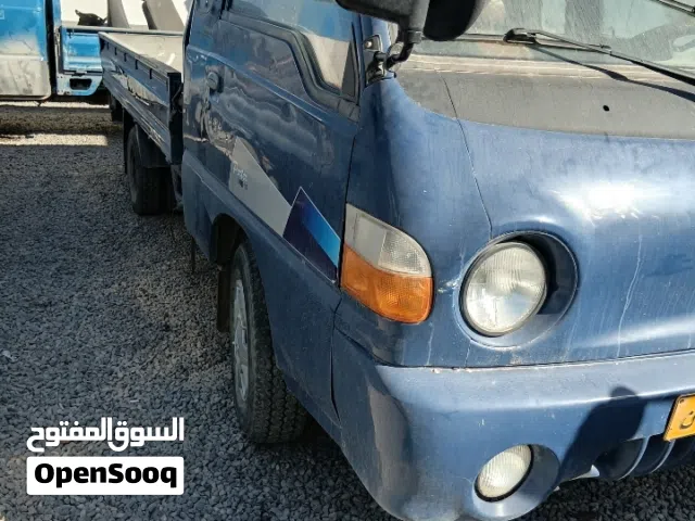 هونداي جرانه