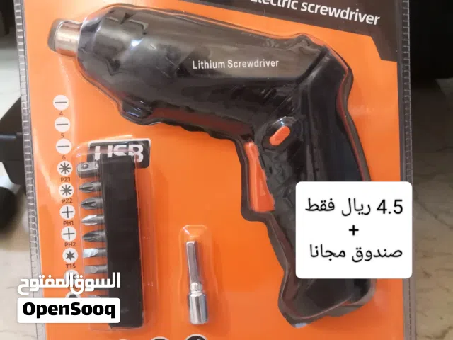 مفك كهربائي لاسلكي قابل للشحن(usb c)