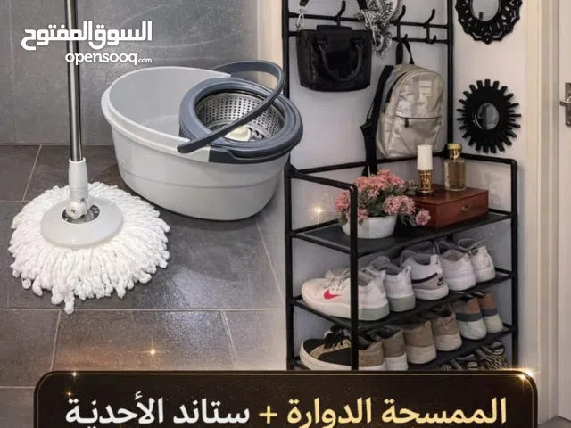 عرض مش رح يتكرر ستاند الاحذيه +الممسحه الدواره =10دنانييييييييييير  بتحبي اثبت طلبك قبل انتهاء ا