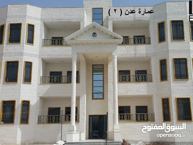 شقة للبيع في سحاب منطقة هادئة وراقية تصلح للسكن أو للاستثمار شامل رسوم التنازل