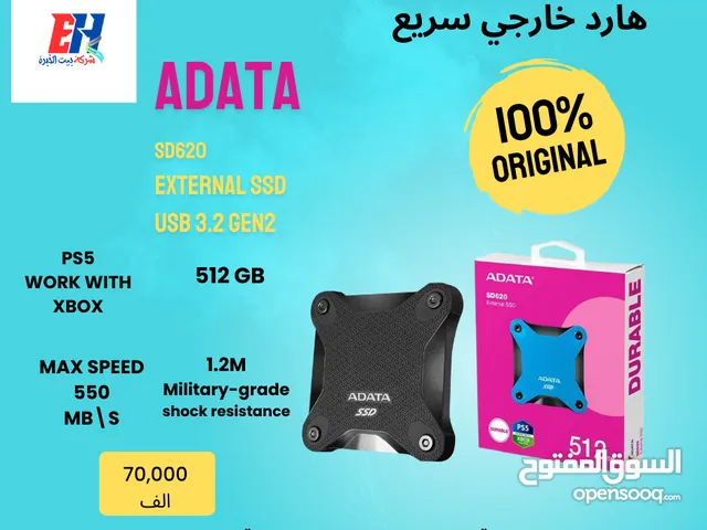 هارد خارجي سريع ADATA SD620 1TB SSD