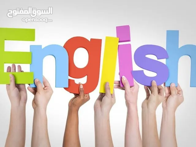 Language courses in Al Ain