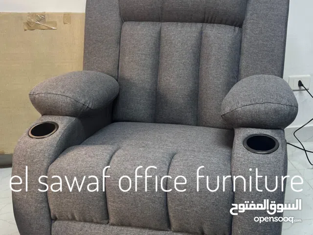 كرسي ليزي بوي  / ريكلاينر مستورد/ lazy boy chair/ شازلونج/ اثاث مكتبي