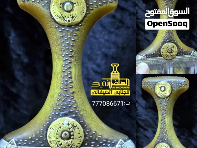 *عرض خااااص ومغري جدا لايفوووتك العرض لمده محدوده * #جنبيةمحدني قديم صيفاني خضراء #طيبةجليةمعنقةقبضة