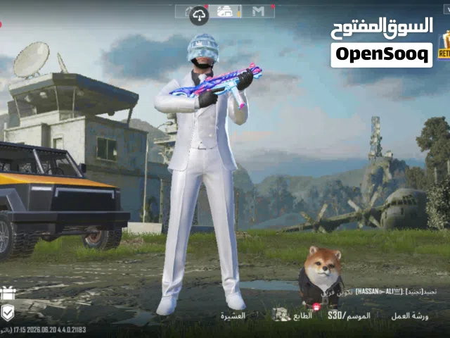Pubg Accounts and Characters for Sale in Muscat