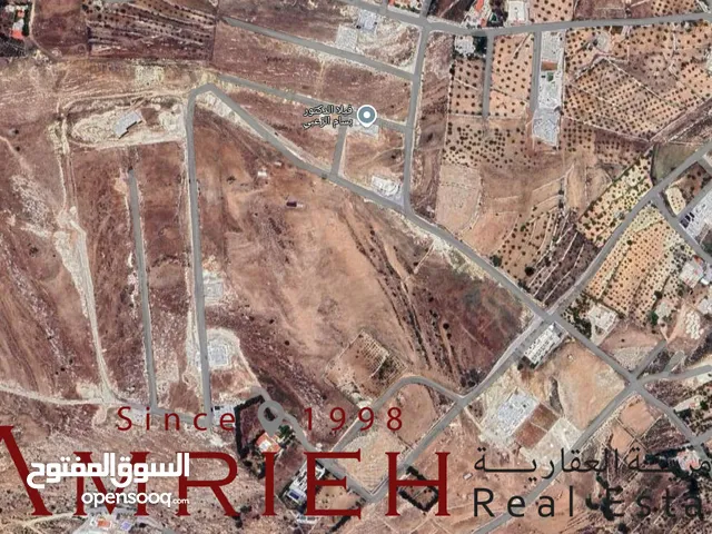Residential Land for Sale in Amman Al-Fuhais