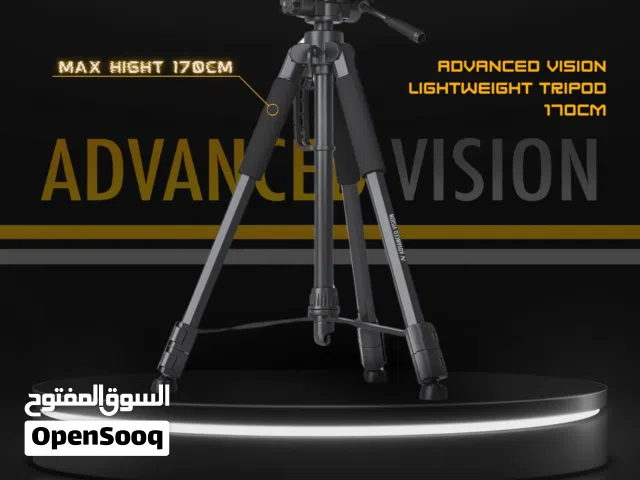 Tripod حامل ثلاثي القوائم (ترايبود)