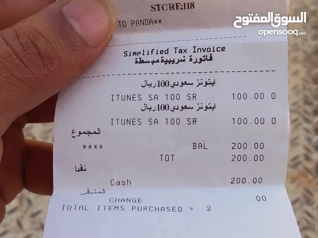iTunes gaming card for Sale in Al Riyadh