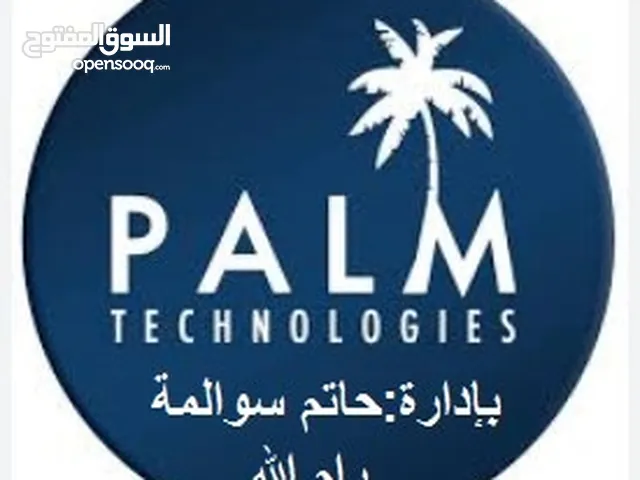 Windows Lenovo for sale in Ramallah and Al-Bireh