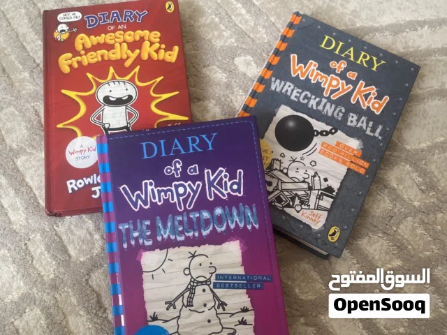Wimpy Kid - Premium Edition