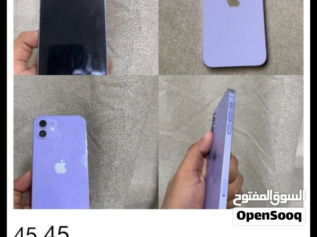 Apple iPhone 12 64 GB in Al Sharqiya
