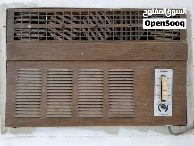 Carrier 0 - 1 Ton AC in Cairo