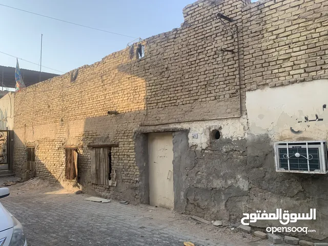 Residential Land for Sale in Basra Baradi'yah