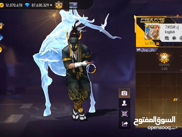 Free Fire Accounts and Characters for Sale in Aleppo