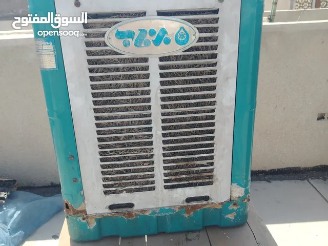 Other  AC in Baghdad