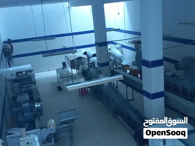 محل كبير للاستثمار