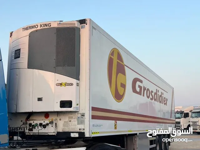 مقطورة براد