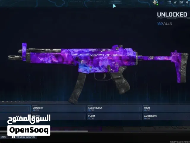 Warzone account for sale with rare skins and camos