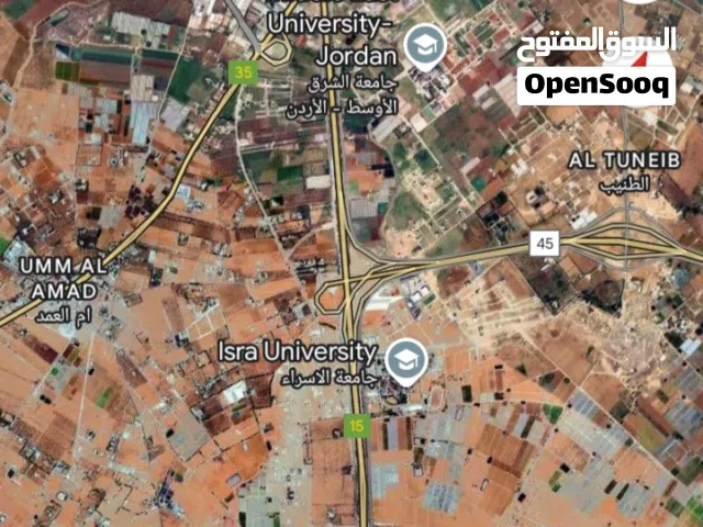 أرض مميزة للبيع الطنيب طريق المطار منطقة فلل 605م اطلالة رائعة بسعر مناسب