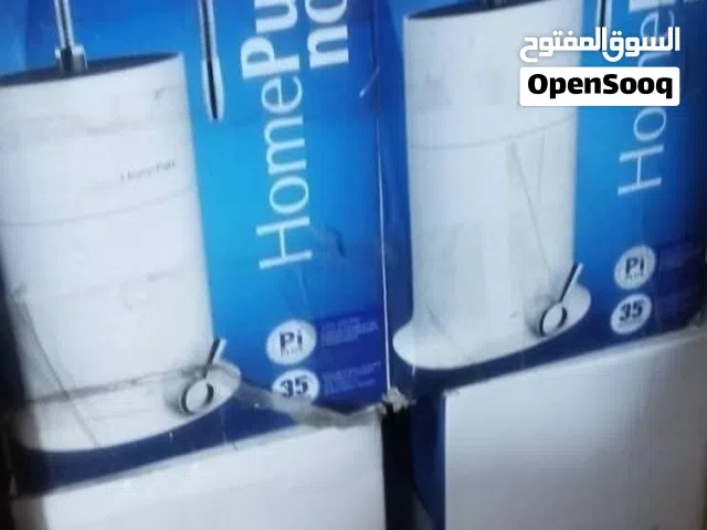 فلتر مياه هوم بيور نوفا