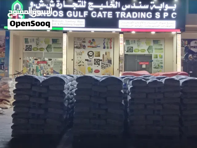 Sale of Building Materials