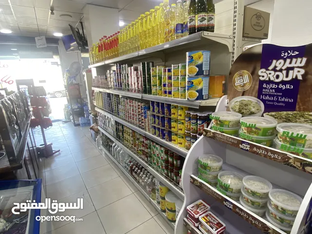 سوبر ماركت للبيع الله يبارك لصاحب النصيب ماشاء الله المحل شغال منيحً جدا جدا الحمد الله