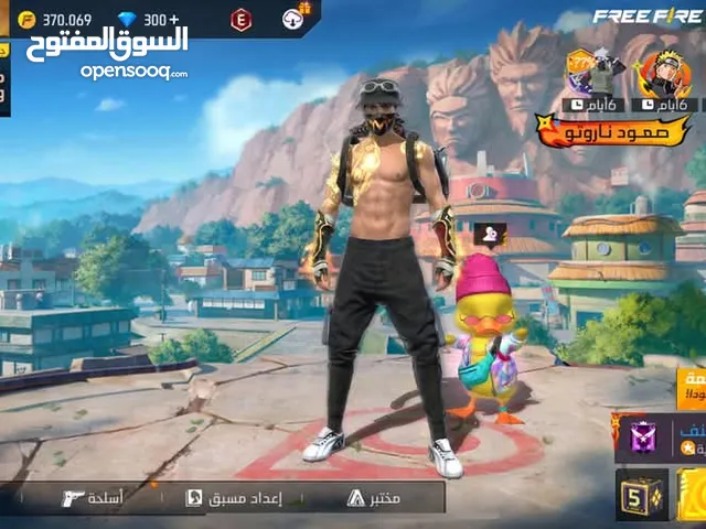 Free Fire Accounts and Characters for Sale in Amman