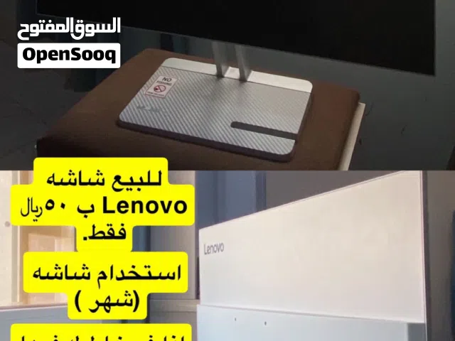 23.8 Lenovo monitors for sale in Al Dakhiliya
