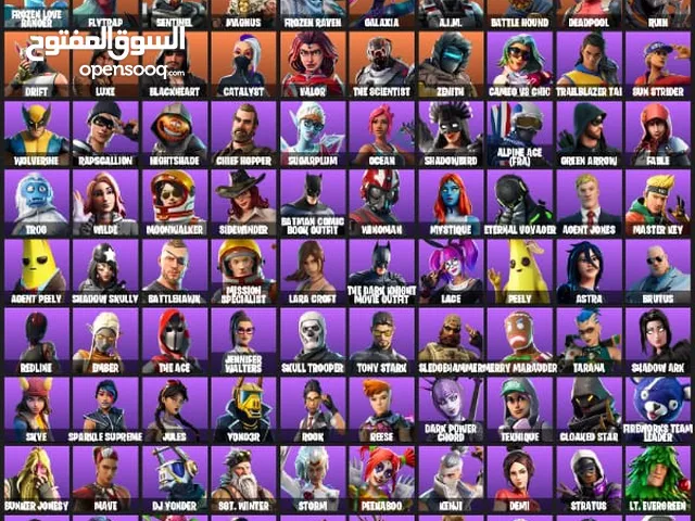 Fortnite Accounts and Characters for Sale in Basra