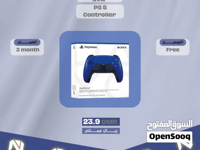 كنترول سوني 5 جديد (لون ازرق / وردي ) فقط