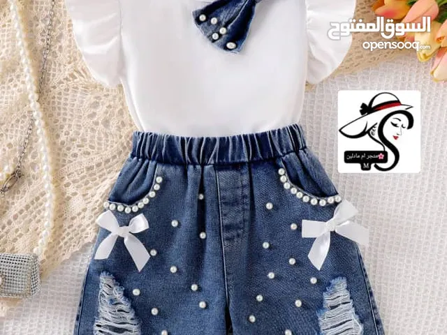 طقم بناتي شي أن