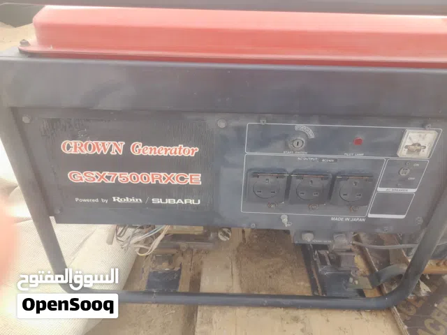 للبيع ماطور سعر 150