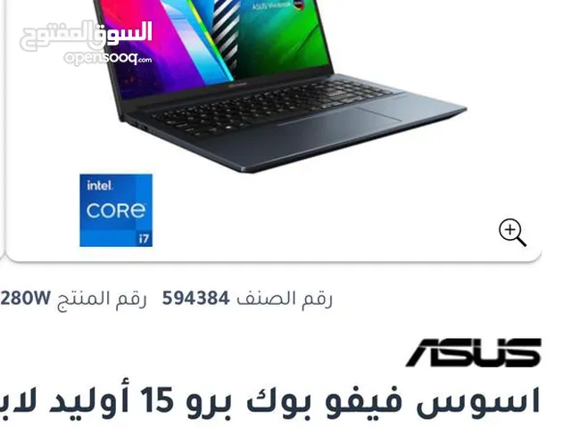 لابتوب Asus