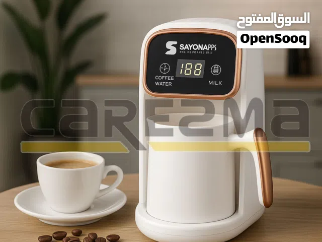 SAYONAPPS Modern Beverage Maker
