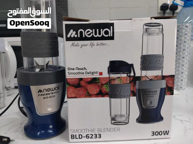 خلاط كهربائي قوة 300 واط