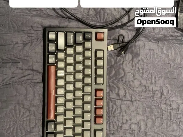 RKKeyboard wired